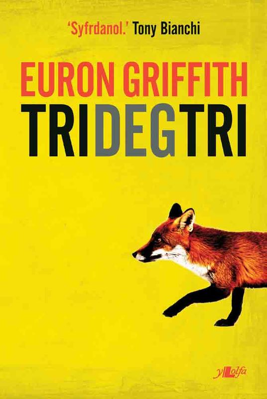 A picture of 'Tri Deg Tri' 
                              by Euron Griffith
